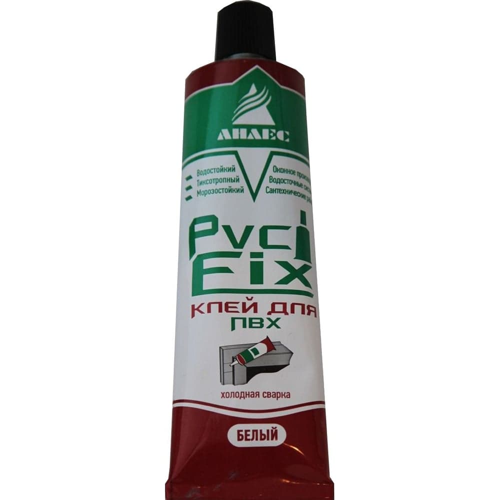 Клей для ПВХ Анлес PVC FIX белый 150 мл 70060