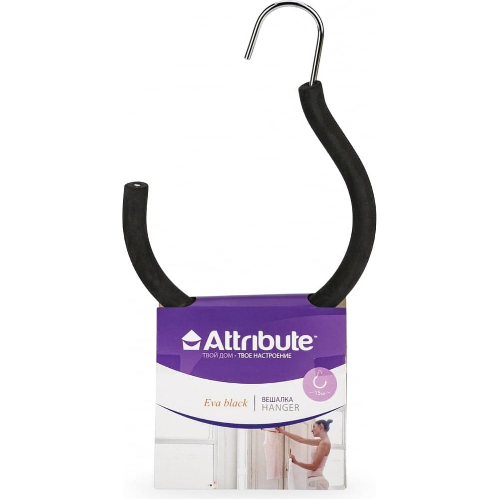 Вешалка для галстуков Attribute eva black AHM891