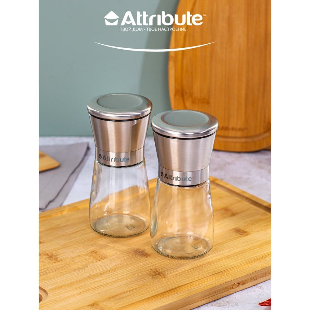 Набор мельниц для специй Attribute spice steel, 2 шт. AGS358