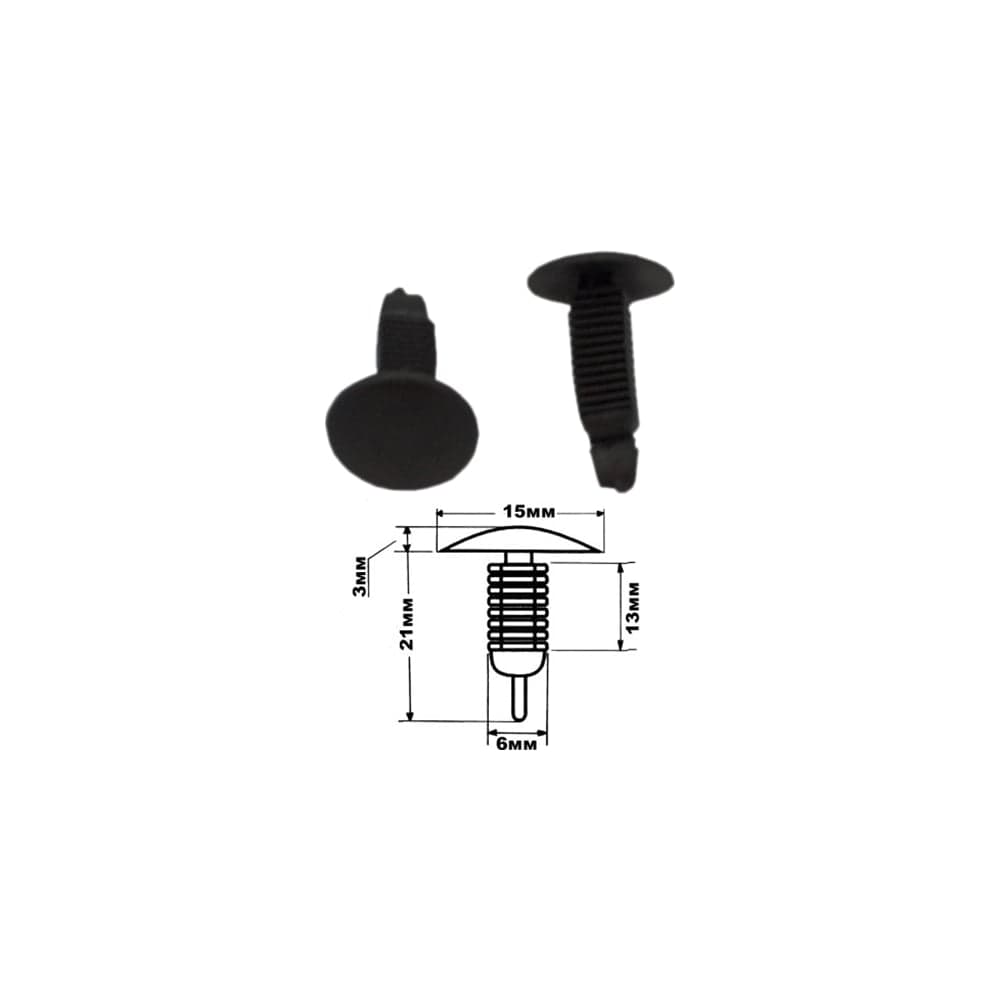 Клипса крепления обшивки Aist 67343009 00-00011348