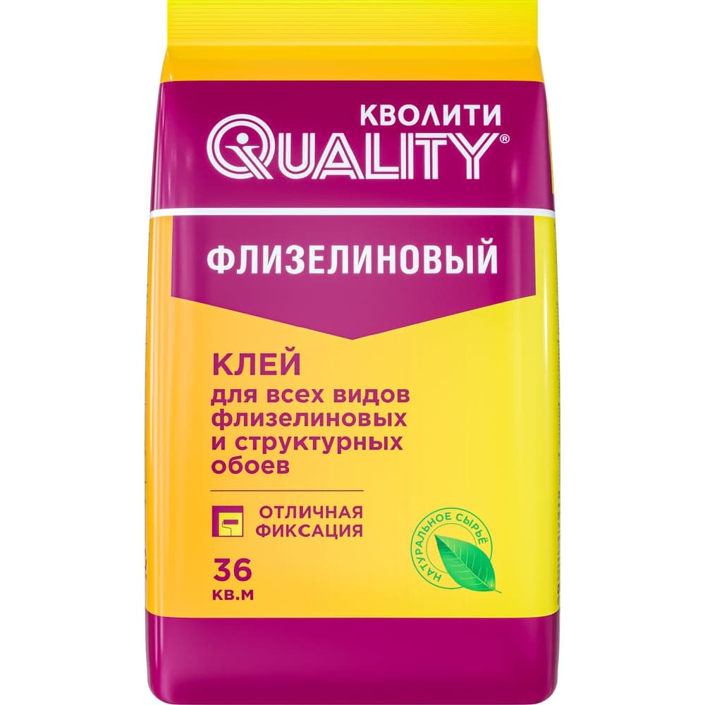 Обойный клей QUALITY Флизелиновый пакет 0,2 кг 4660013350323