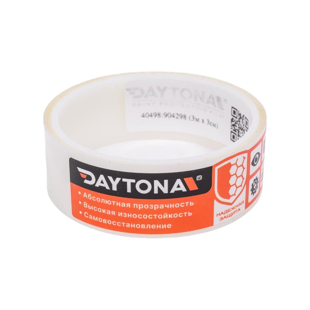 Антигравийная защитная лента полиуретановая Daytona 30мм х 3м, толщина 190мкр MP1107003030