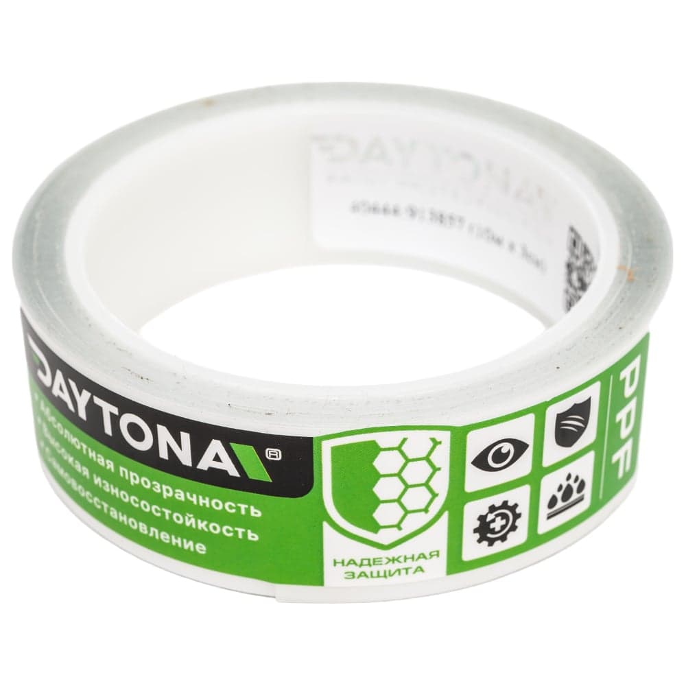 Бронирующая лента для защиты автомобиля Daytona 30мм х 10м, гибридный полиуретан PPF (не винил) MP1099003100