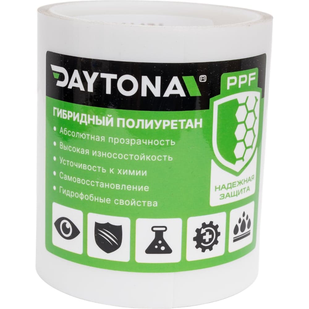 Бронирующая лента для защиты автомобиля Daytona 100мм х 5м, гибридный полиуретан PPF (не винил) MP1099010050