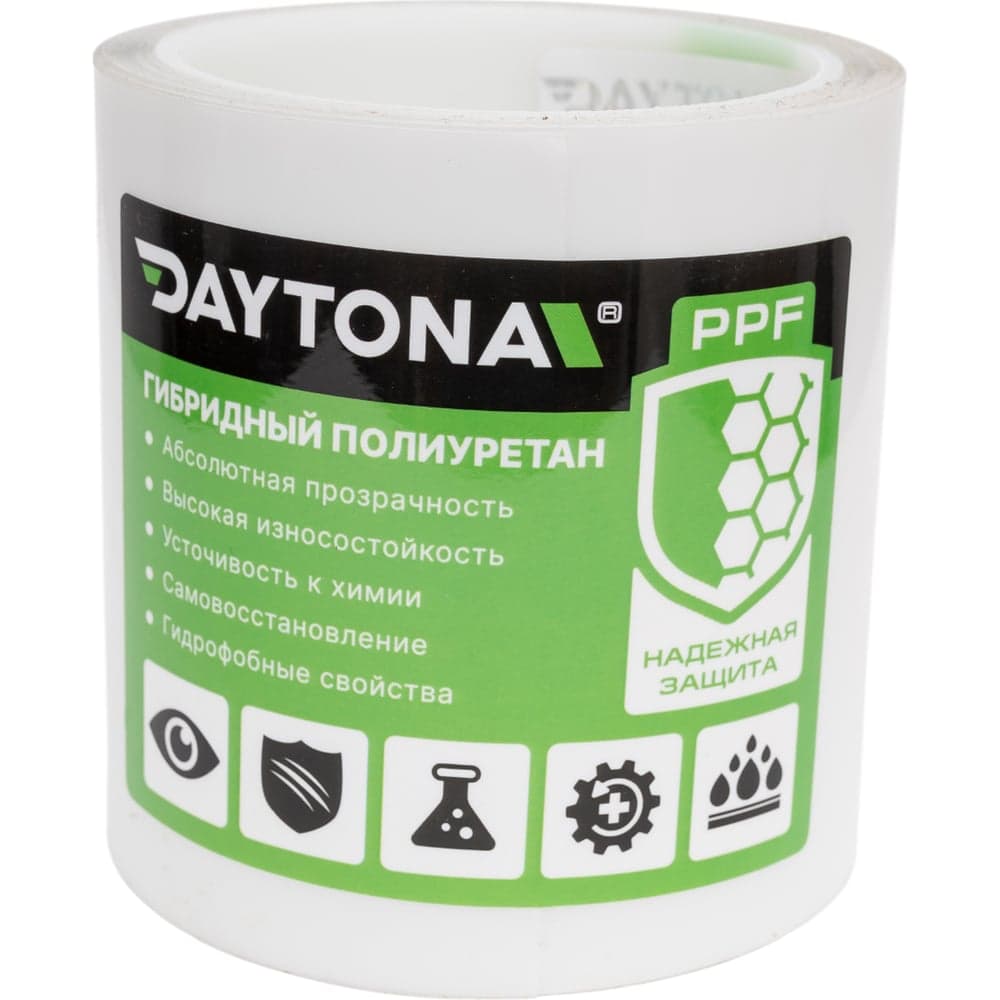 Бронирующая лента для защиты автомобиля Daytona 100мм х 10м, гибридный полиуретан PPF (не винил) MP1099010100