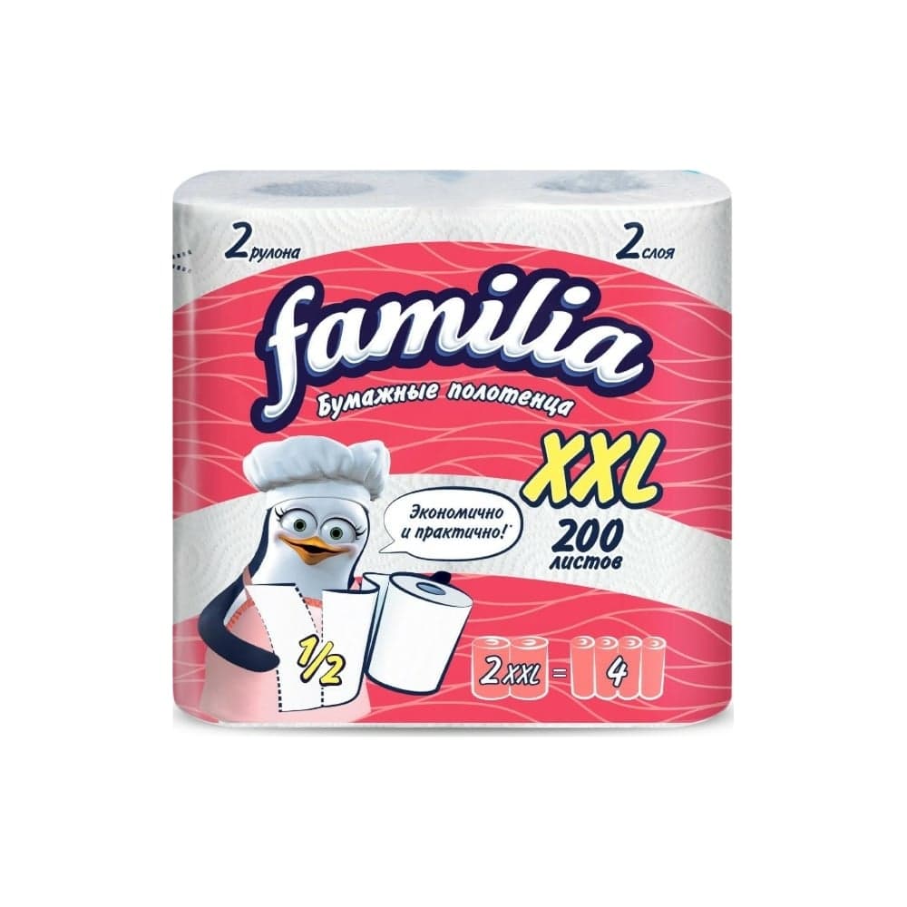 Бумажные полотенца FAMILIA 2 слоя, 2 рулона, XXL 1015031317 1015031317 1015031528