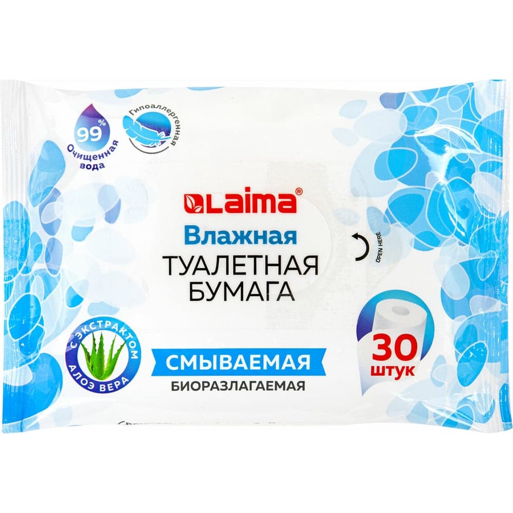 Влажная туалетная бумага ЛАЙМА с экстрактом алоэ, без спирта, 30 шт. 128082