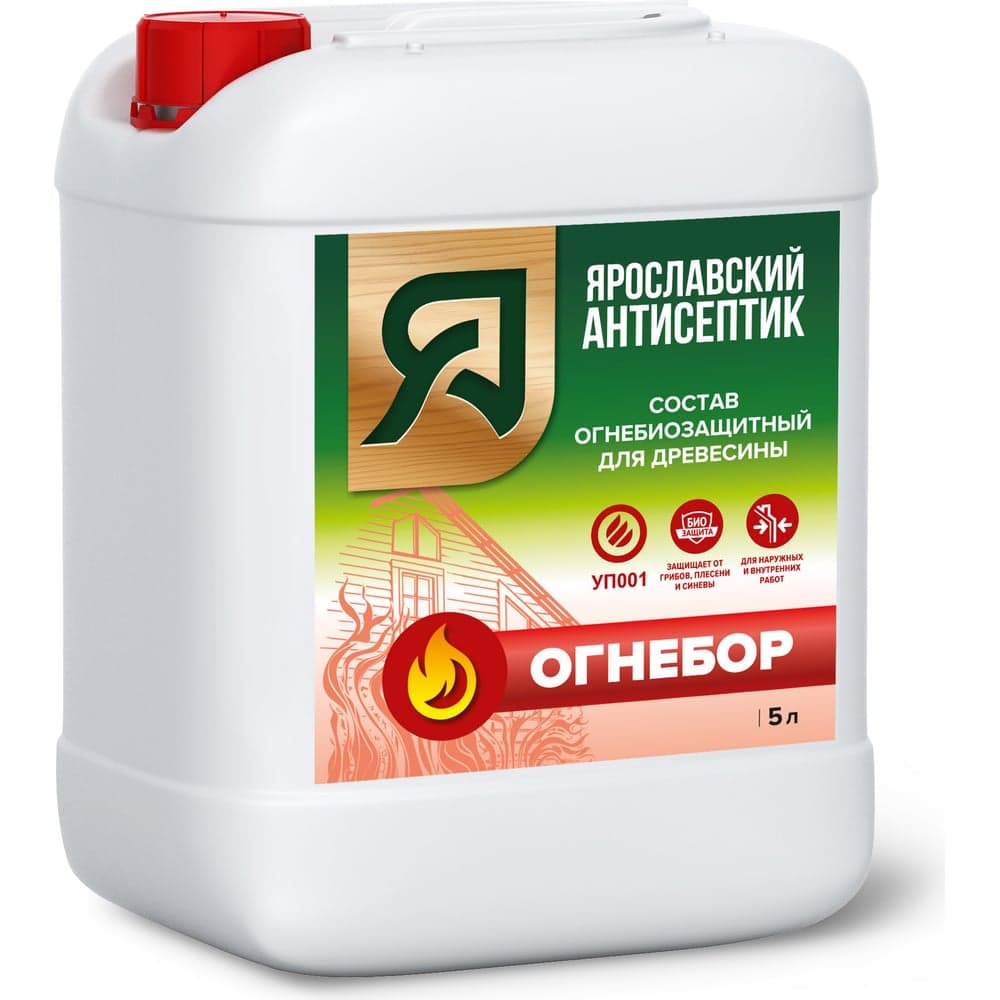 Биоогнезащитный состав Ярославский Антисептик огнебор 5л 617997