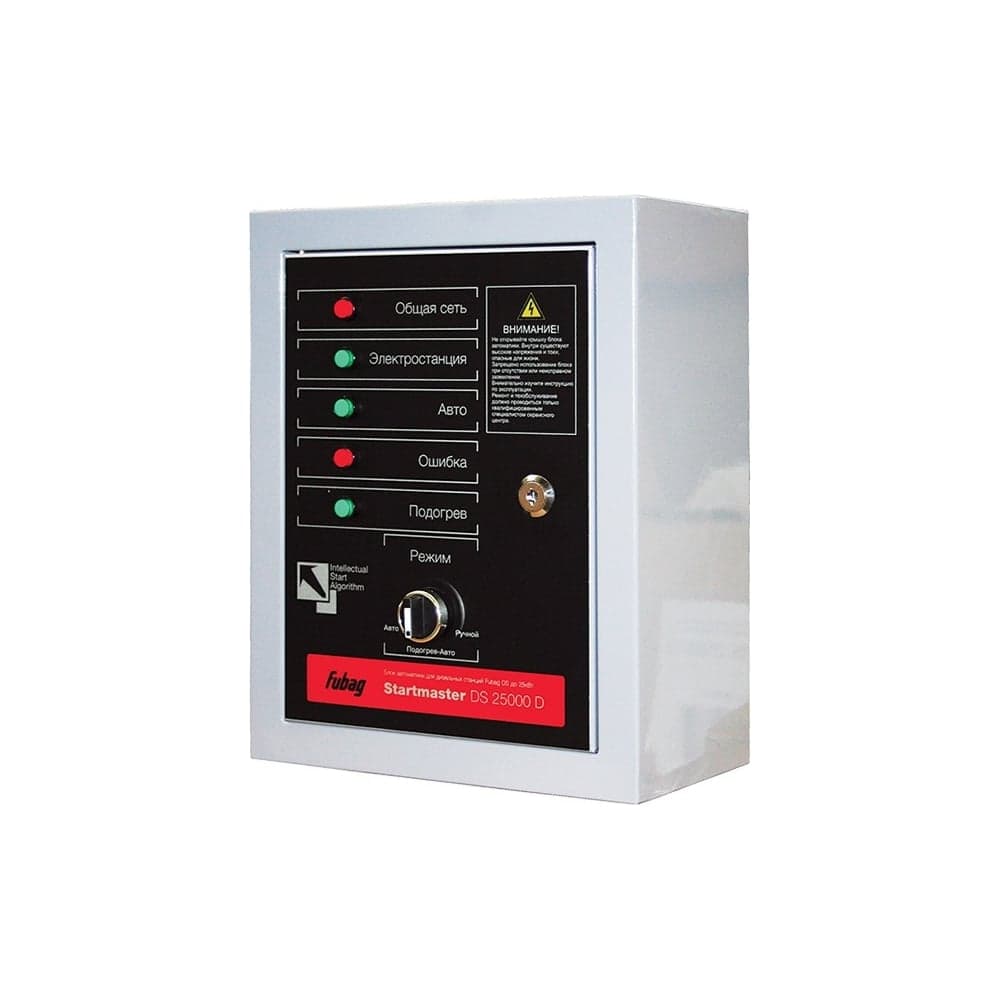 Блок автоматики Startmaster DS 25000 D (400V) для дизельных электростанций DS 7000 DA ES; DS 14000 DA ES FUBAG 646217