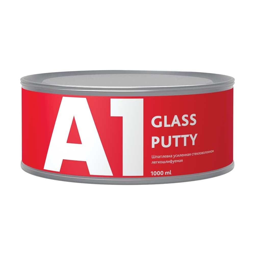 Шпатлевка усиленная стекловолокном А1 GLASS PUTTY 1000мл, 1.8 кг S1-301GG-1000