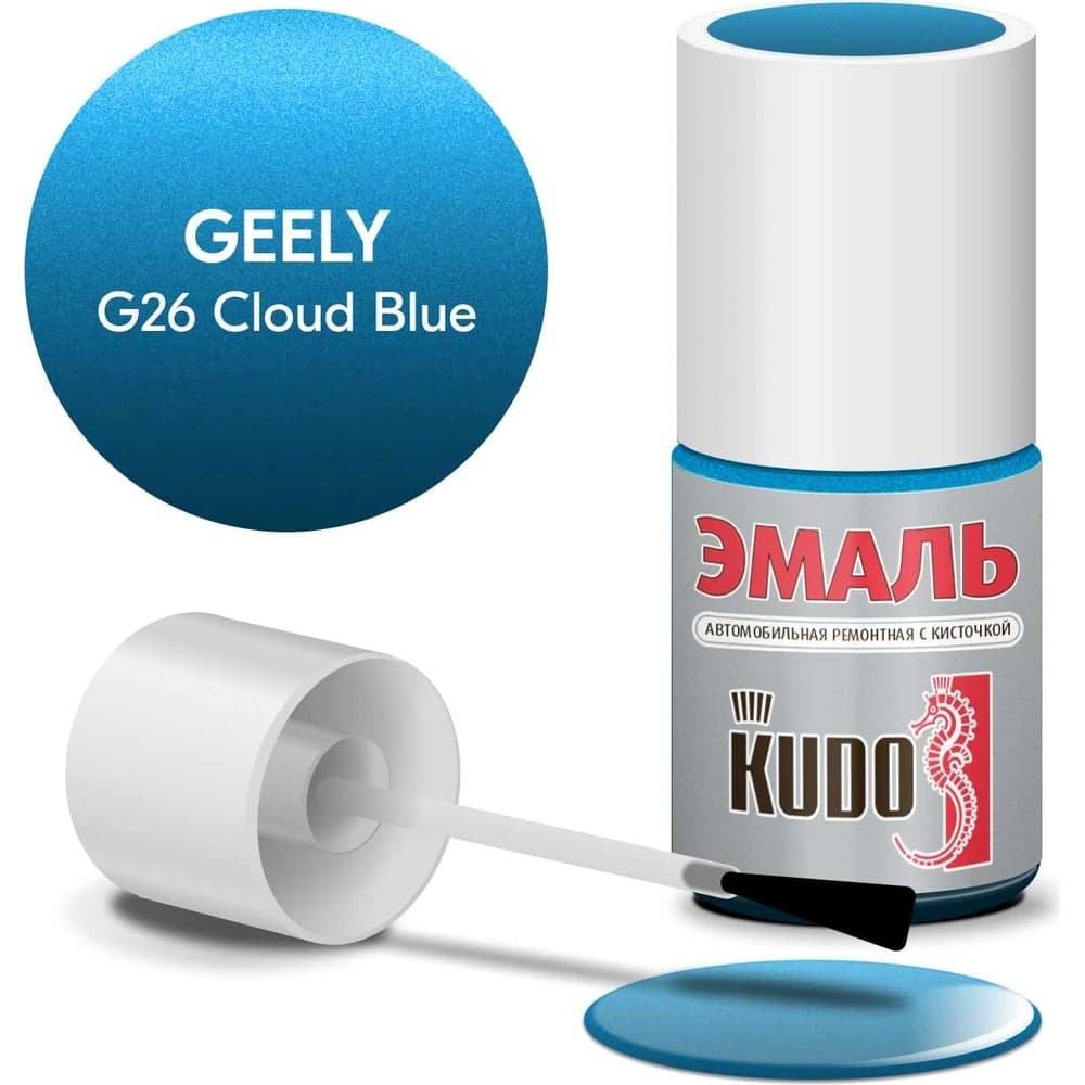 Эмаль автомобильная ремонтная с кисточкой KUDO geely g26 cloud blue металлик KU-74209