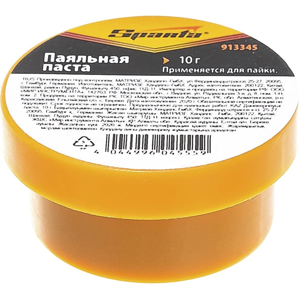 Паяльная паста Sparta 10 г 913345