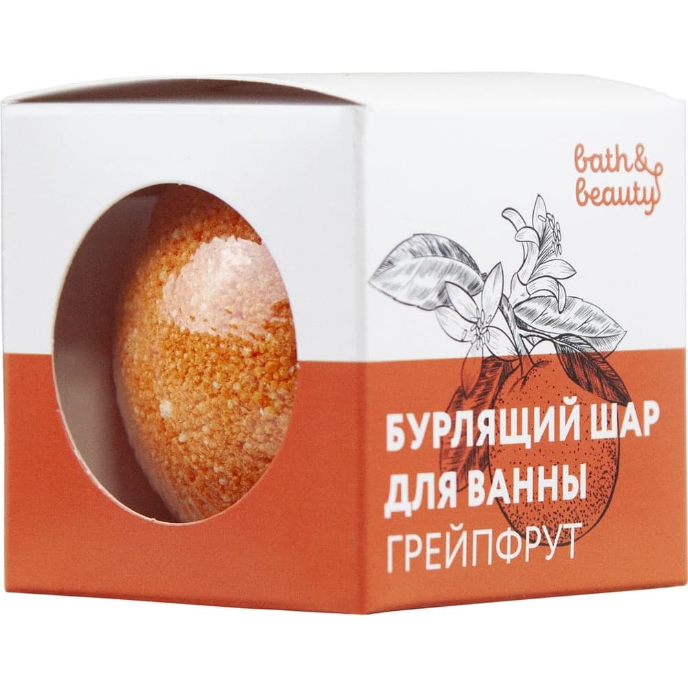 Бурлящий шар для ванны Sunstep Bath&beauty Грейпфрут, 110 г 11-671