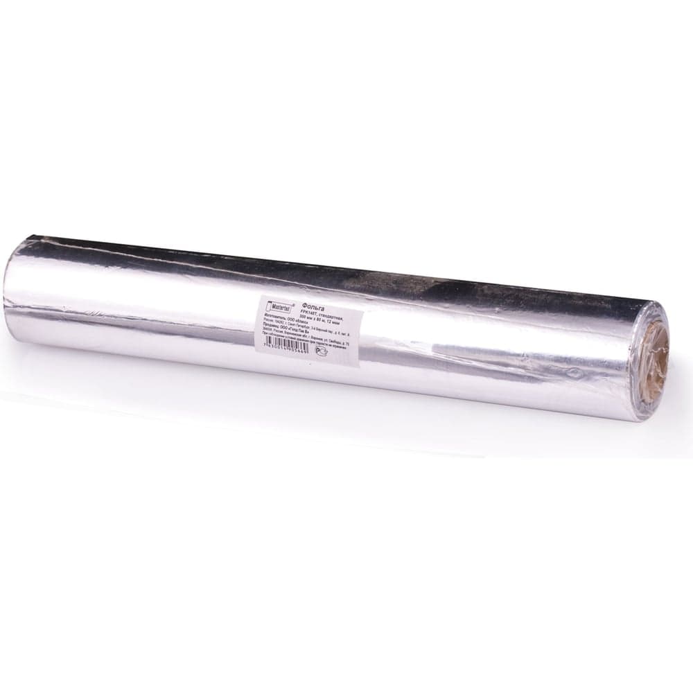 Фольга алюминиевая ОФИСМАГ ширина 30 см, длина 80 м, в рулоне, Masterfoil 440068
