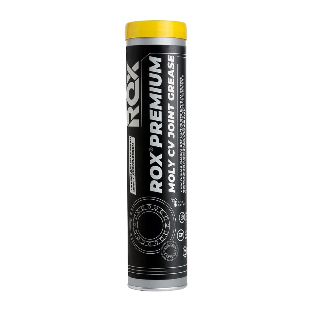 Смазка для шарикового наружного ШРУС с дисульфидом молибдена ROX PREMIUM MOLY CV JOINT GREASE туба 400 гр R607