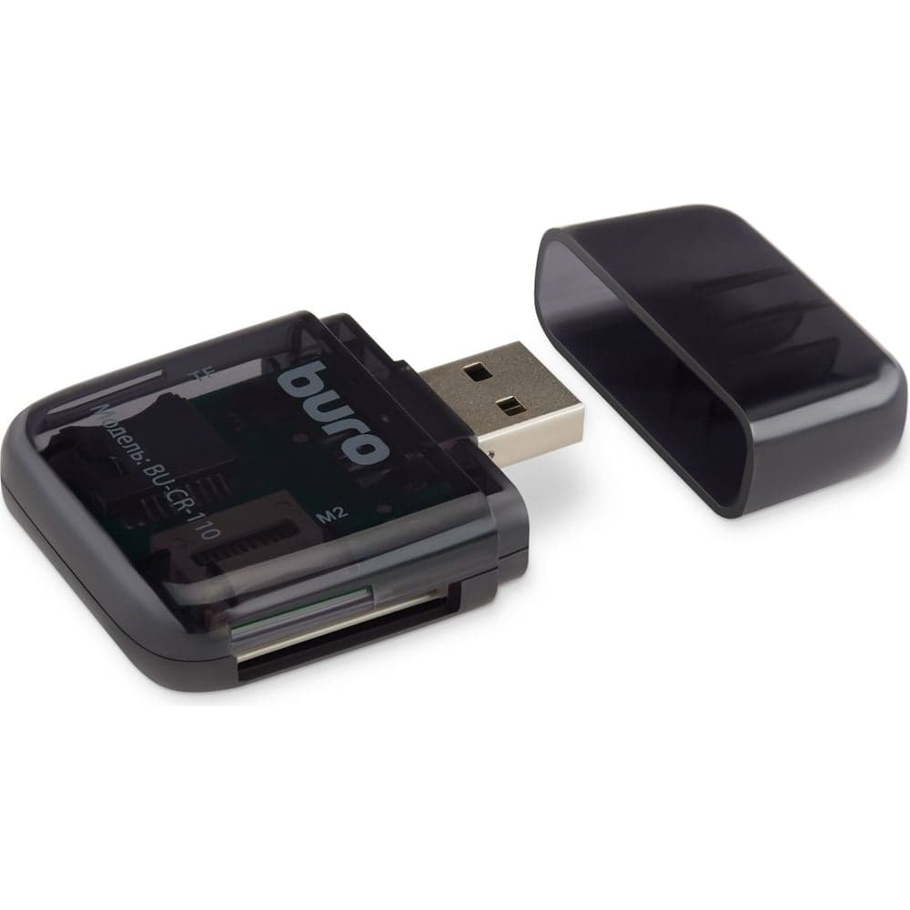 Устройство чтения карт памяти BURO USB2.0 BU-CR-110 черный 389726