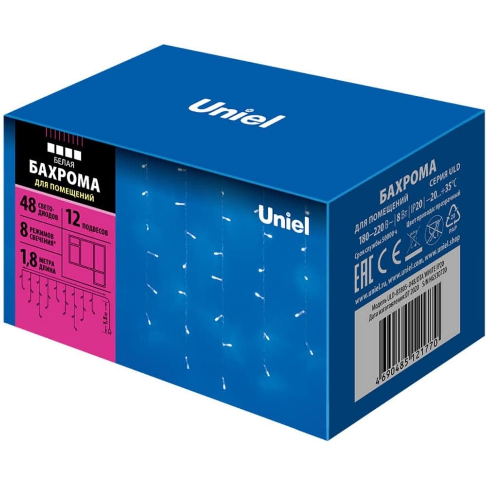 Светодиодная бахрома Uniel ULD-B1805-048/DTA WHITE IP20 с контроллером, 1,8 м UL-00005275