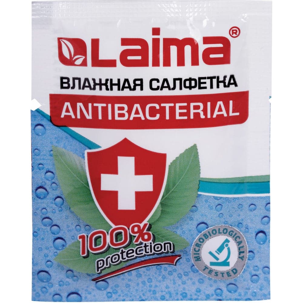 Салфетка влажная антибактериальная в индивидуальной упаковке саше LAIMA, Wet Wipe, 13x17 см, 60 шт., 114493