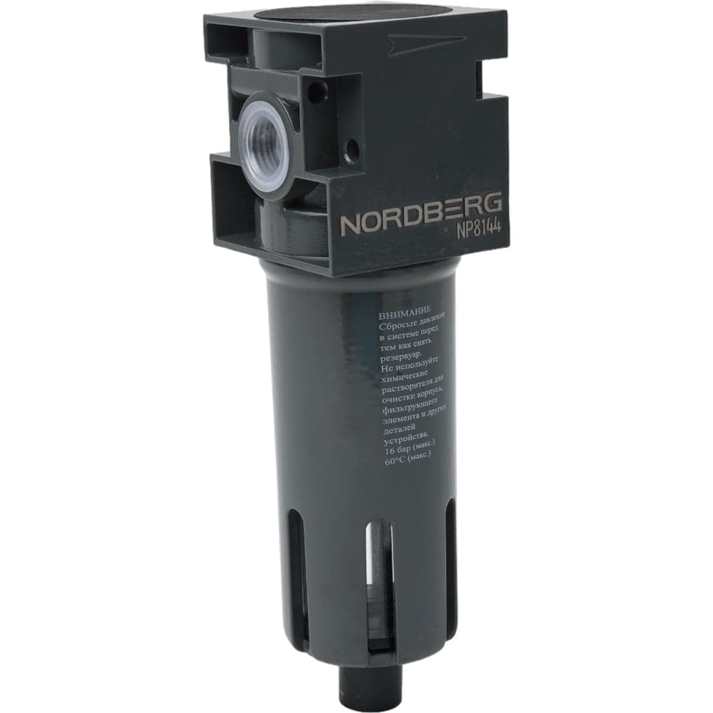 Фильтр воздушный 1/2", 16 бар NORDBERG NP8144