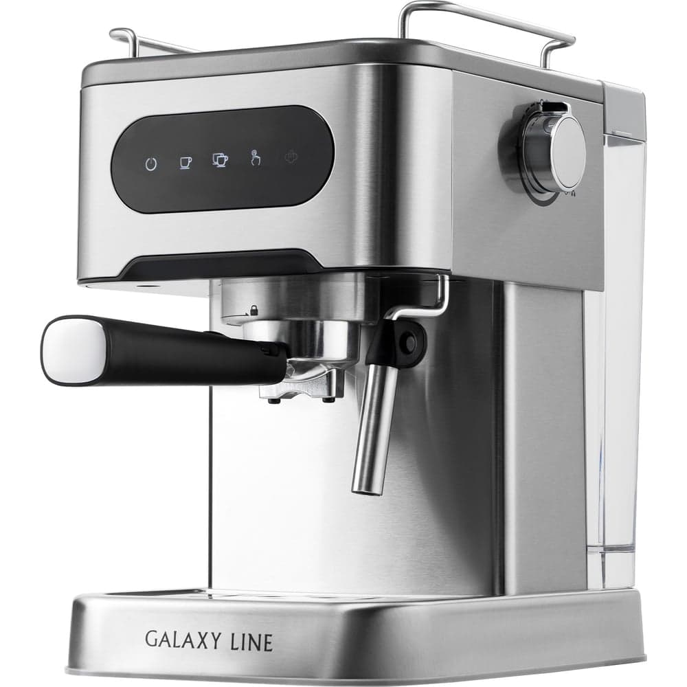 Кофеварка электрическая Galaxy LINE GL 0761 7010407610