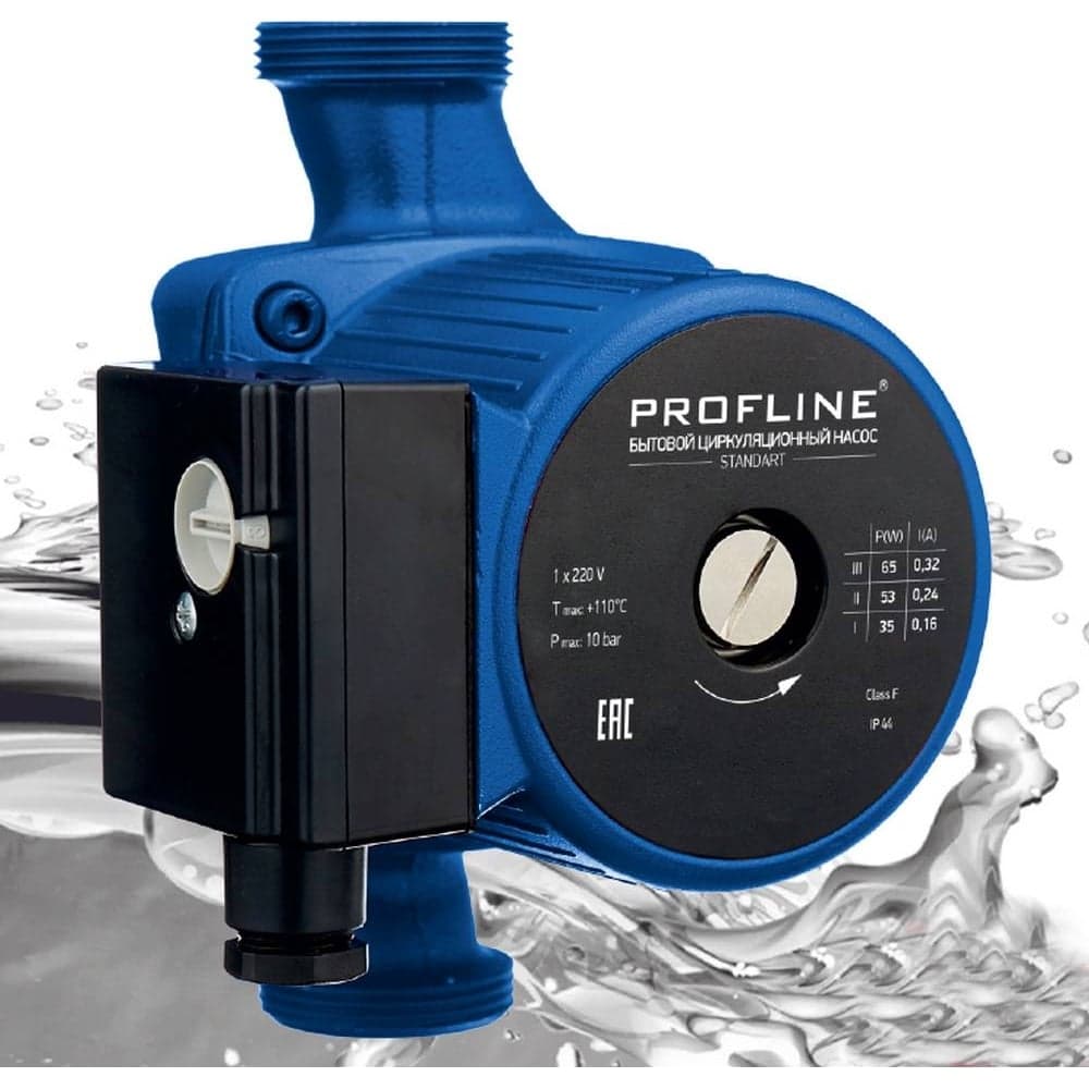 Циркуляционный насос PROFLINE standart 25/6-130 (гайки, б/кабеля) УТ-00047619