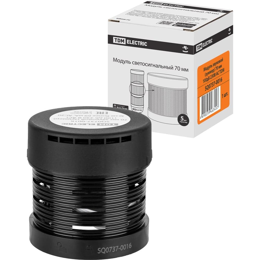 Модуль звуковой (зуммер) TDM ELECTRIC 70 мм 100дБ 230В AC SQ0737-0016