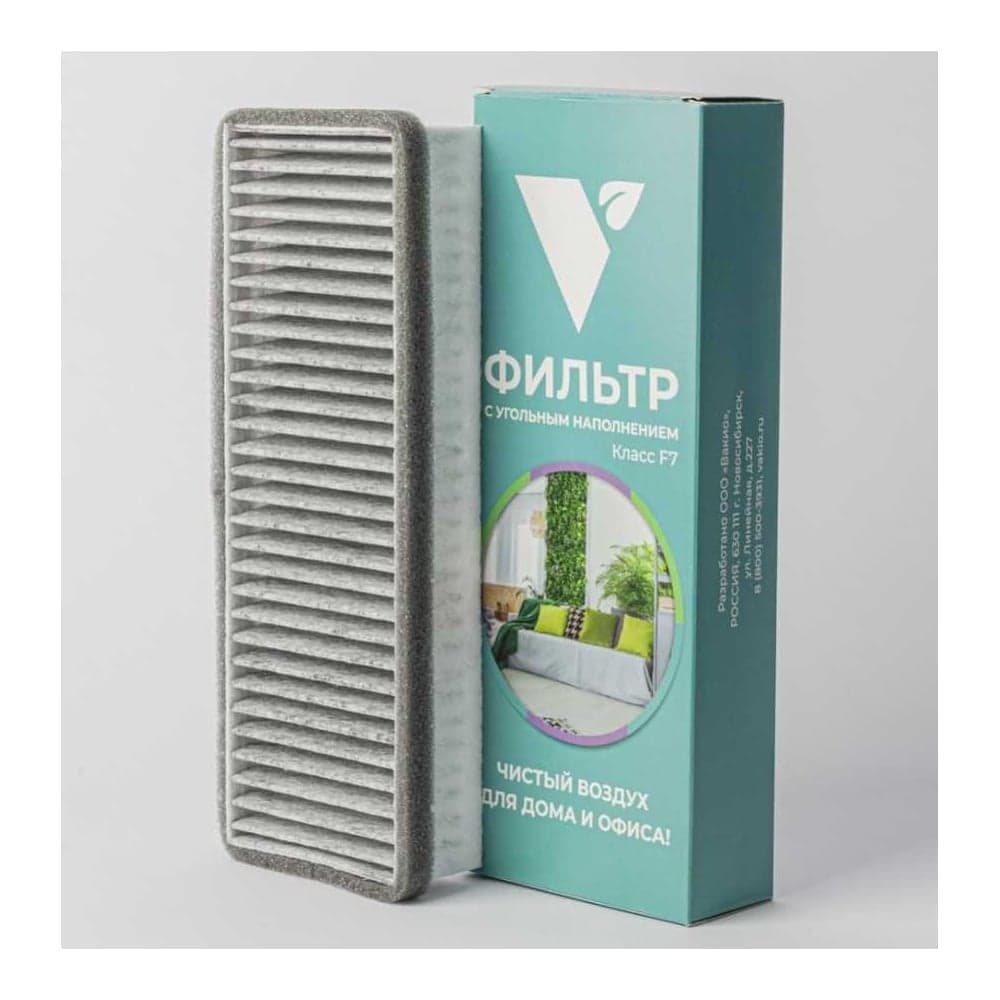 Фильтр F7 совместим с Window, Base, KIV Vakio 10041