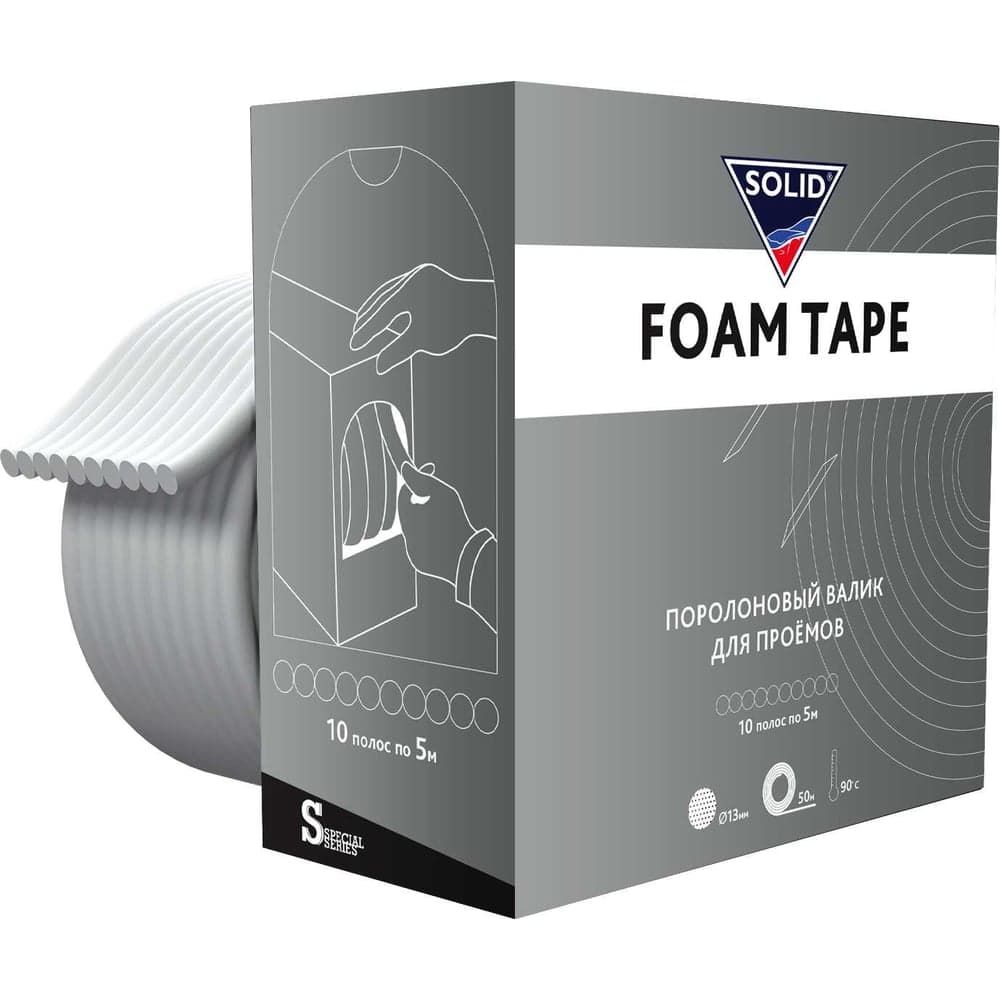 Валики для проемов Solid 1350 FOAM TAPE D 13мм*50м (10шт*5м) 13.13500