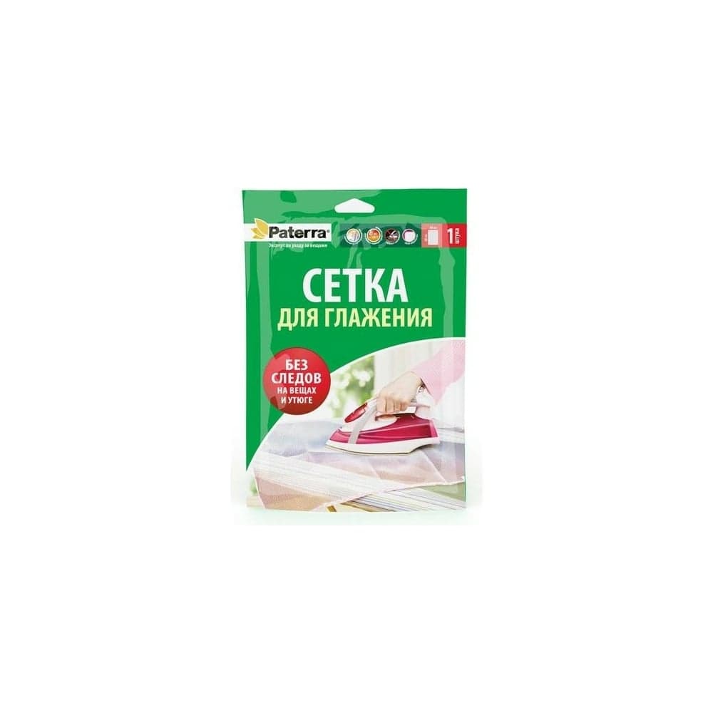 Сетка для глажения 40х60 см PATERRA 402-404