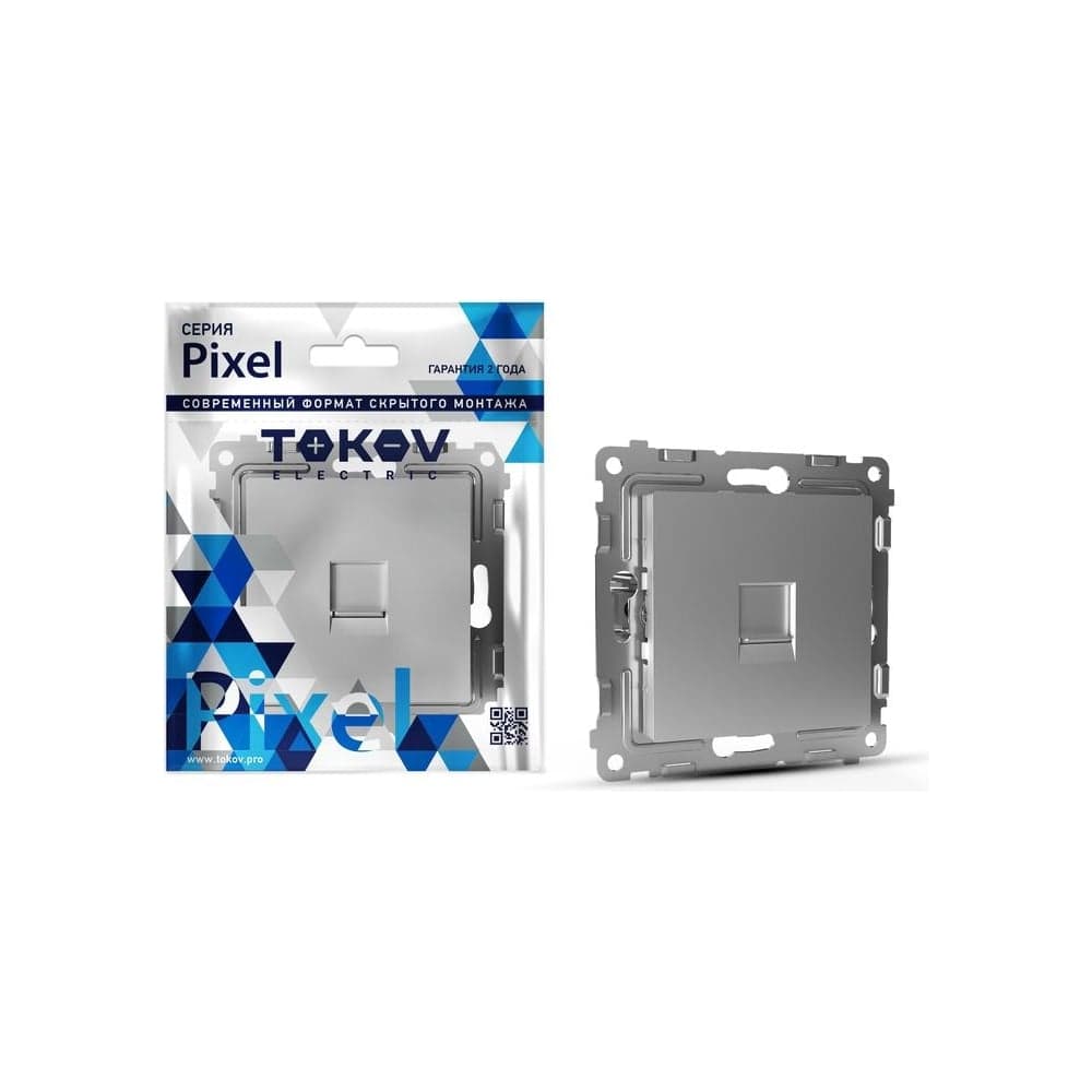 Розетка телефонная 1-местная TOKOV ELECTRIC СП Pixel RJ11 механизм алюм. TKE-PX-RT1-C03