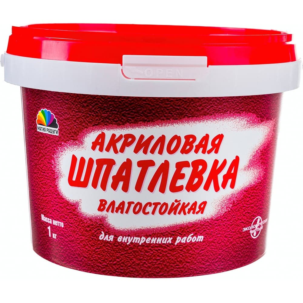 Шпатлевка акриловая влагостойкая 1 кг Магия Радуги 8 7399