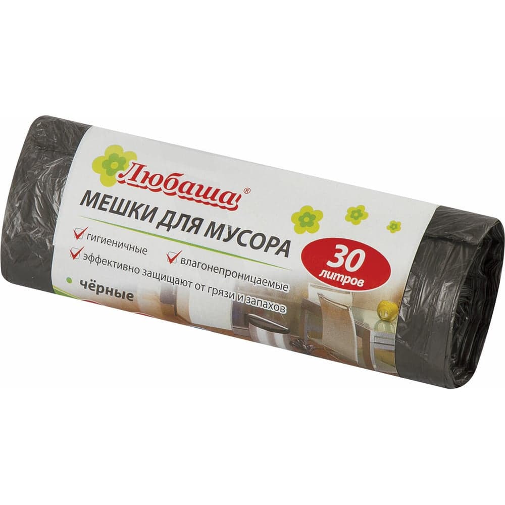 Мешки для мусора ЛЮБАША 30л черные в рулоне 20 шт, ПНД 5 мкм, 47х55см, эконом, 605329