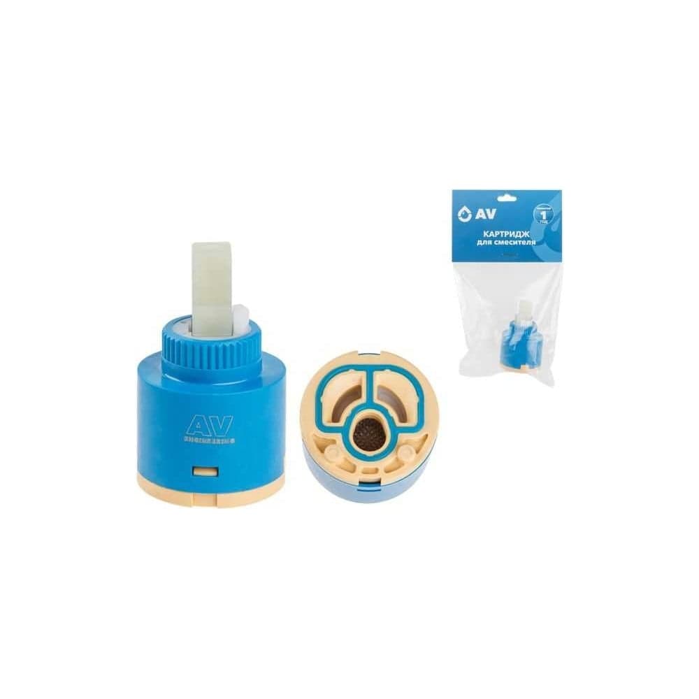 Картридж для смесителя AV Engineering D35, тип B-S AVSSS-088S