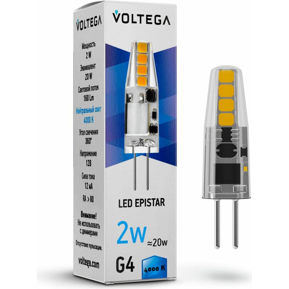 Светодиодная лампа VOLTEGA Капсула G4 12V 4000K 2W 7143