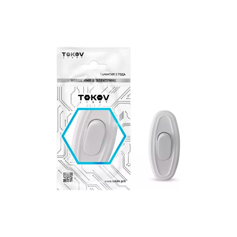 Переключатель на шнур TOKOV ELECTRIC 6А, 250В, IP20, белый TKL-SW-C01