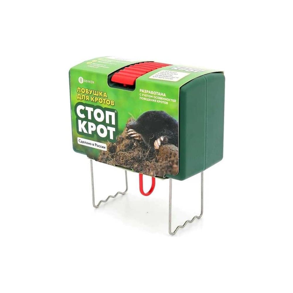 Кротоловка стоп крот зеленый рычаг/корпус SuperCat STK-GREEN - 2