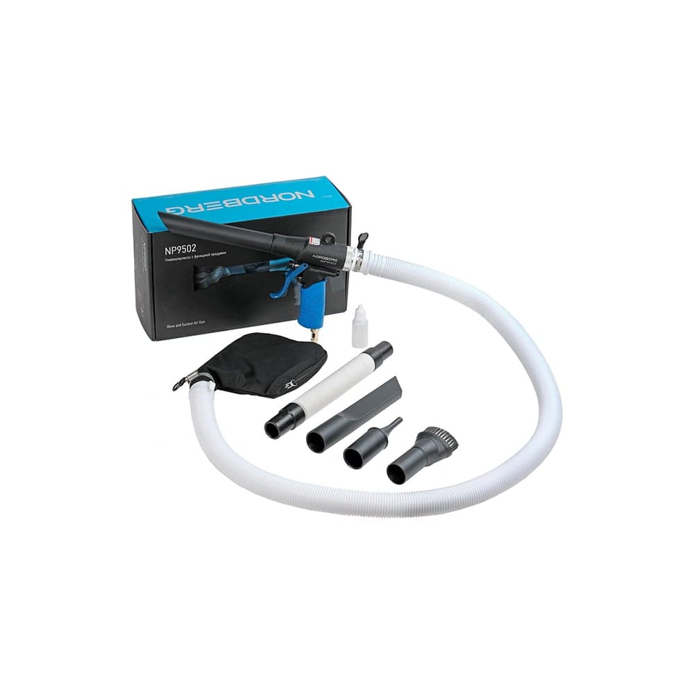 Пневмопылесос с функцией продувки NORDBERG NP9502