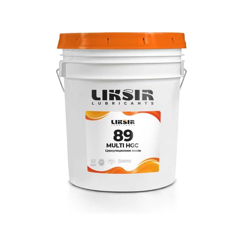 Циркуляционное масло на основе полиальолефинов (РАО) MULTI HGC 89, 20 л LIKSIR 203303