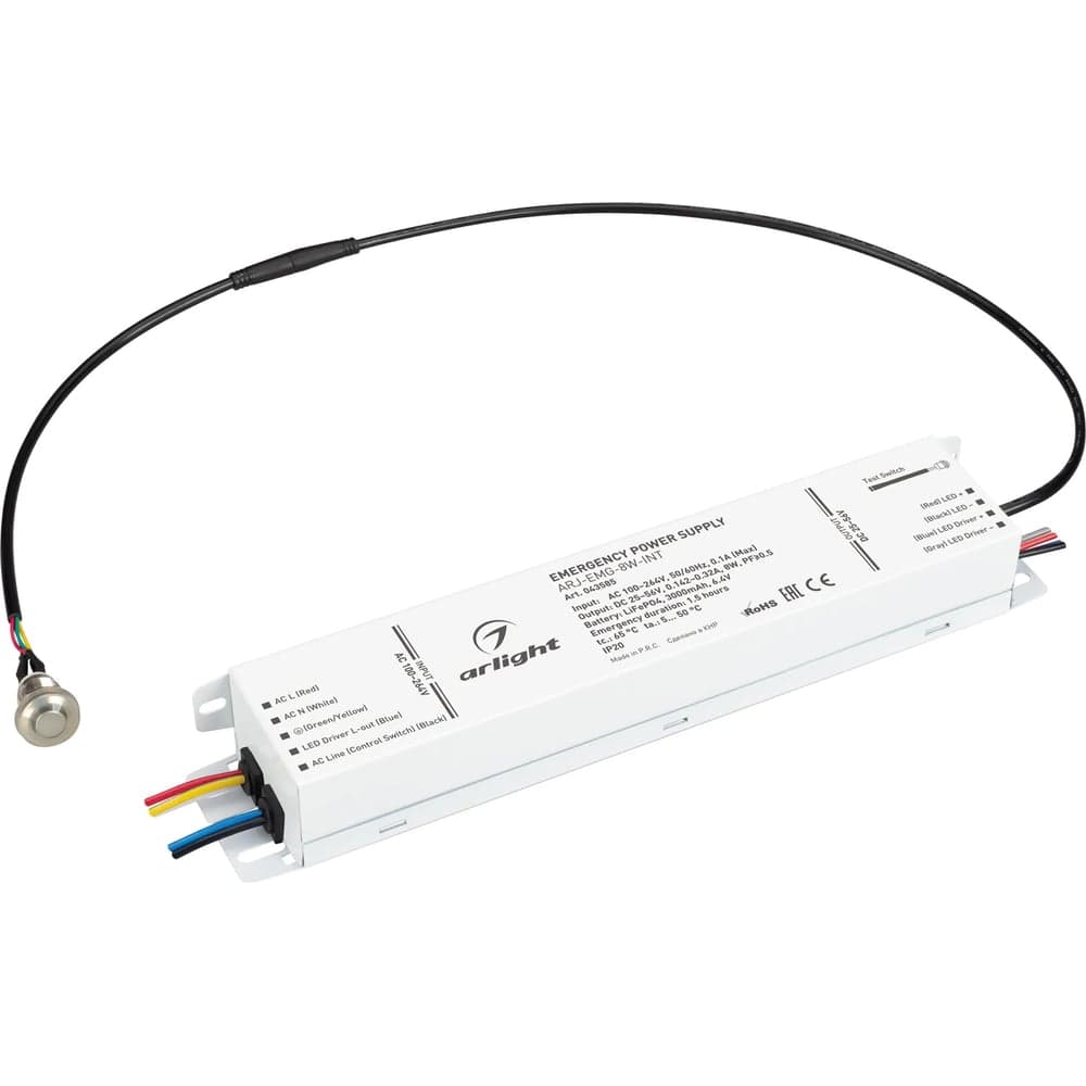 Блок аварийного питания Arlight ARJ-EMG-8W-INT 1шт 043585
