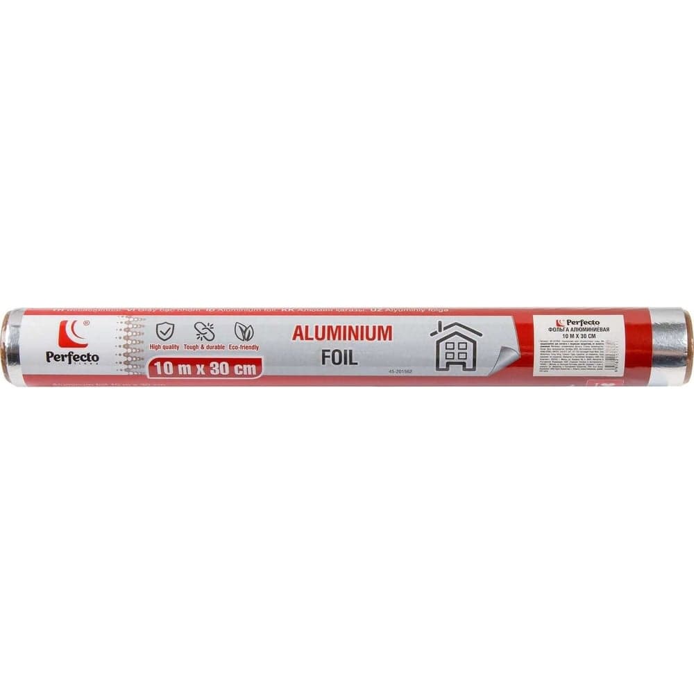 Фольга алюминиевая PERFECTO LINEA 10 м х 30 см 45-201562