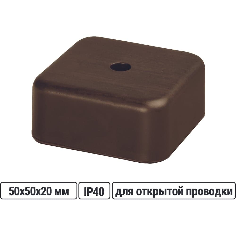 Коробка распределительная TDM ELECTRIC 50х50х20 ОП бук IP40 SQ1401-0301