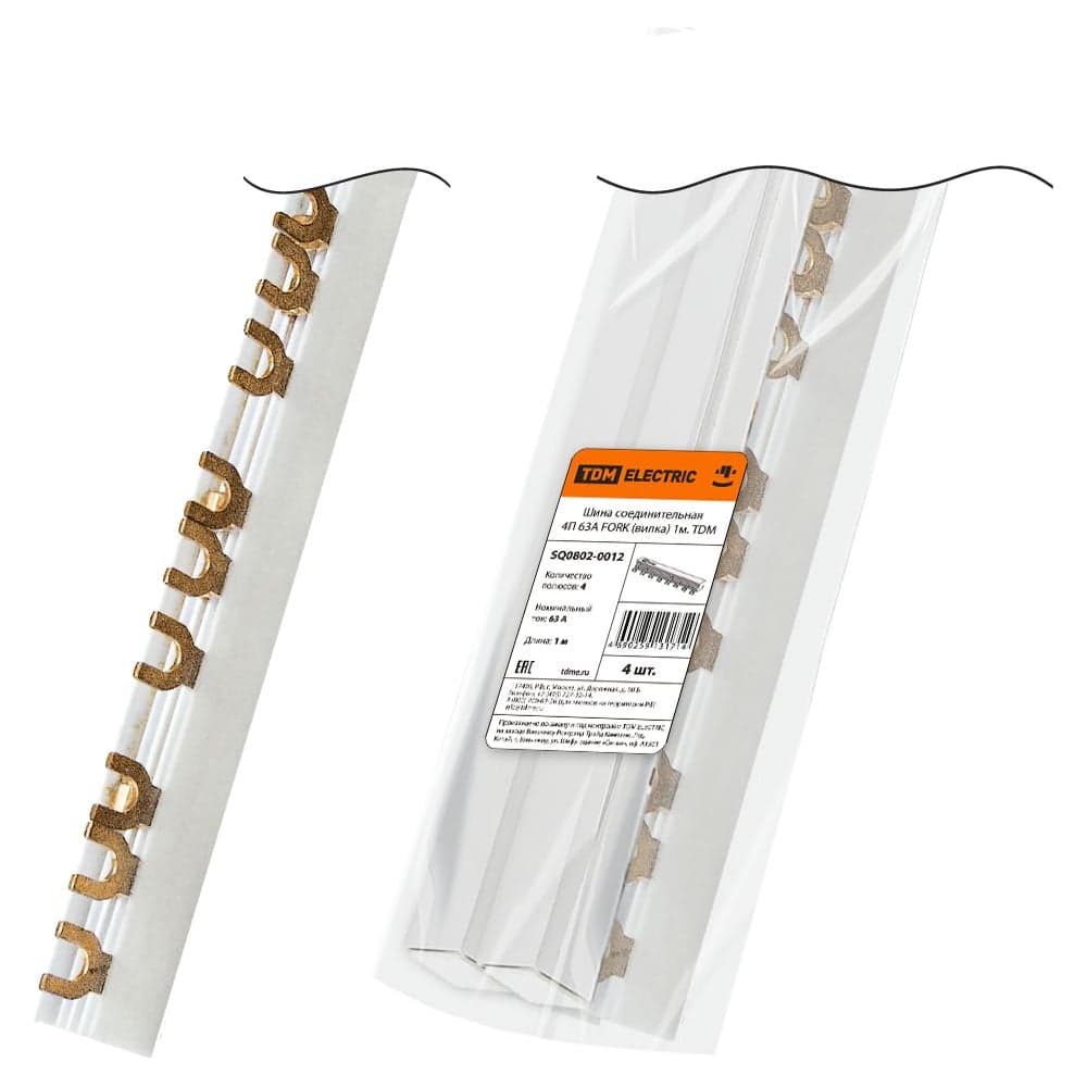 Соединительная шина TDM ELECTRIC 4П 63A FORK вилка 1метр SQ0802-0012