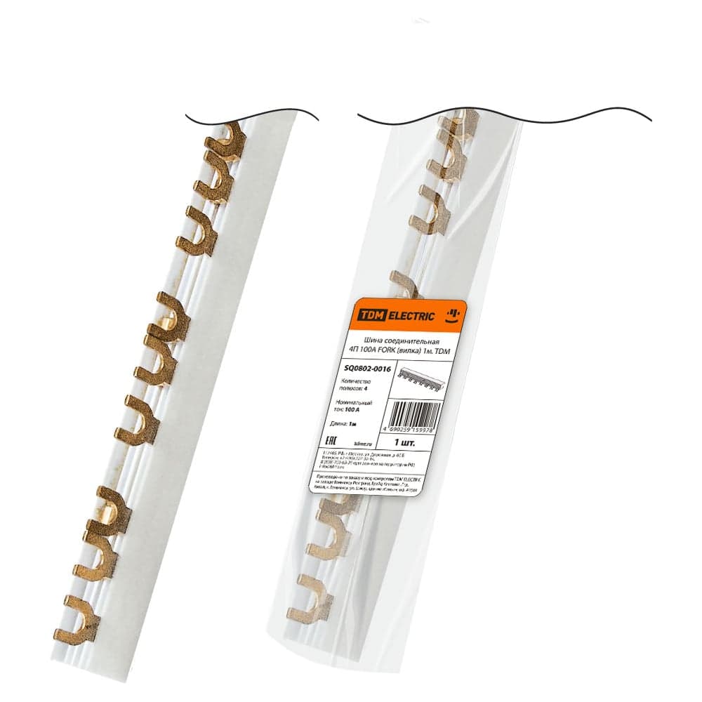 Соединительная шина TDM ELECTRIC 4П 100A FORK вилка 1метр SQ0802-0016