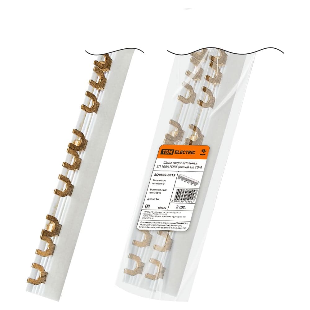 Соединительная шина TDM ELECTRIC 3П 100A FORK вилка 1метр SQ0802-0015