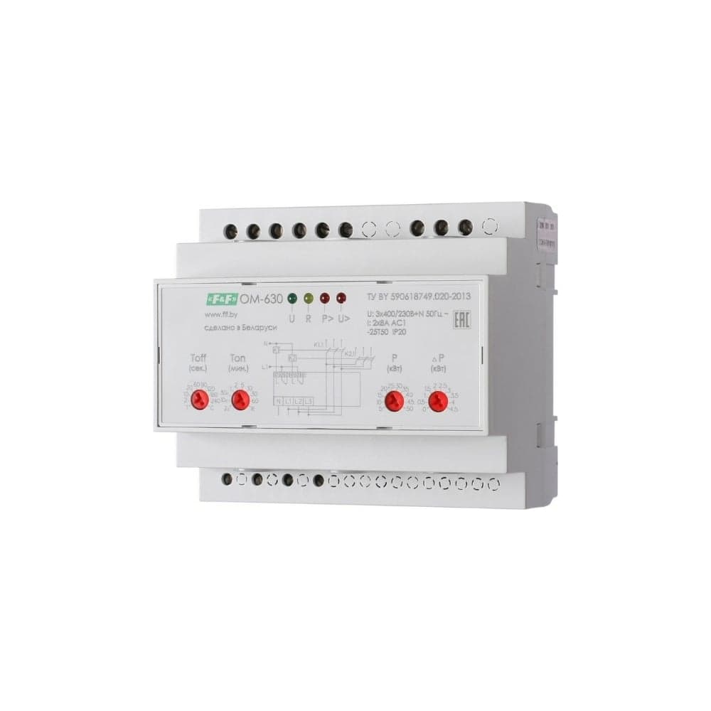 Ограничитель мощности F&F OM-630-5/50 EA03.001.007