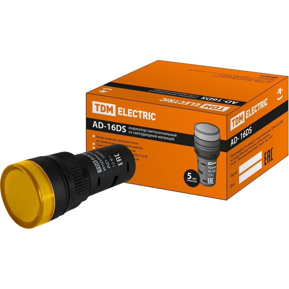 Лампа TDM ELECTRIC AD-16DS матрица, d16мм, желтый, 12В, AC/DC SQ0702-0052