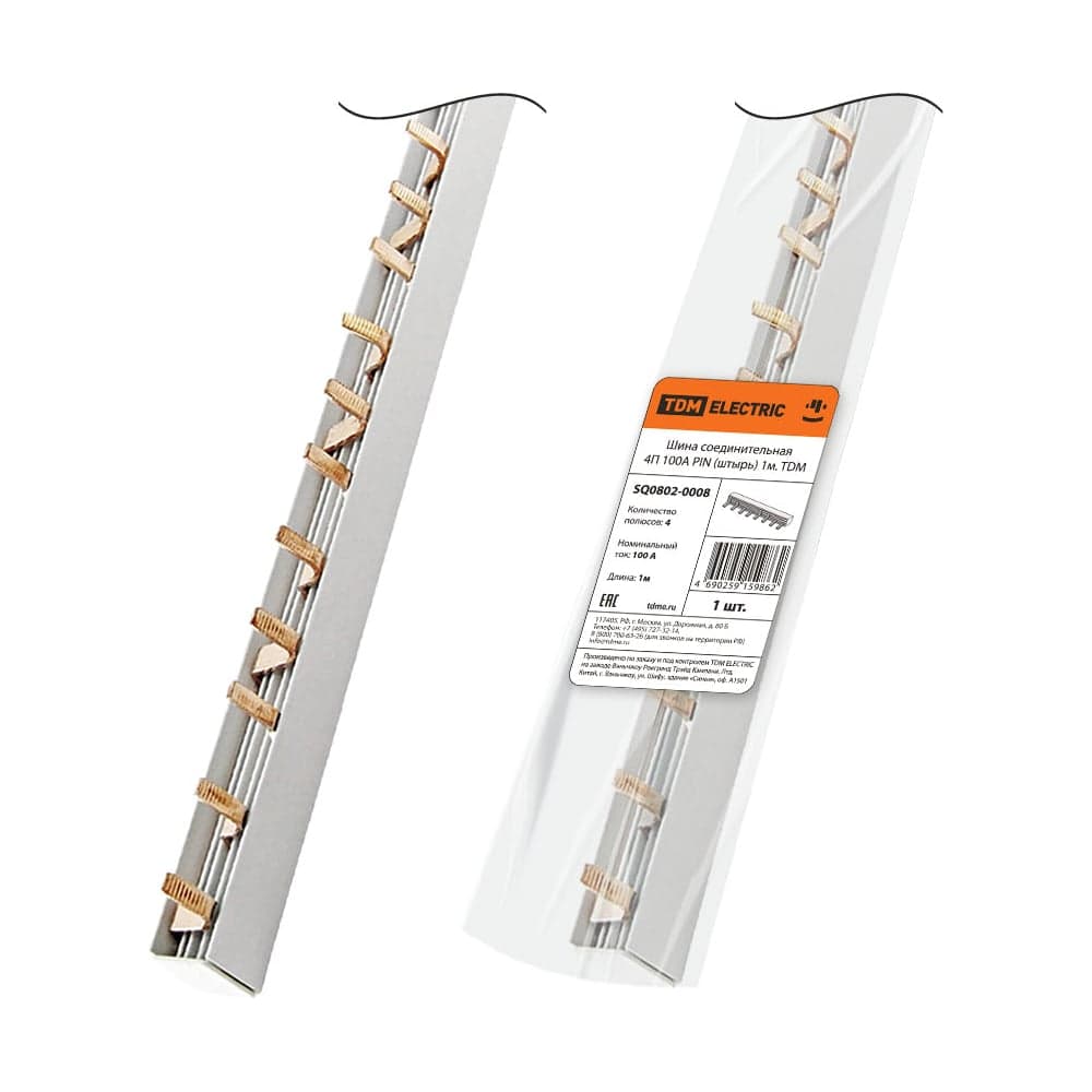 Соединительная шина TDM ELECTRIC 4П 100A PIN штырь 1метр SQ0802-0008