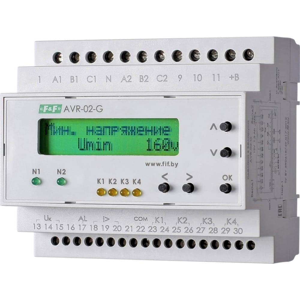 Устройство управления резервным питанием F&amp;F АВР AVR-02-G EA04.006.005