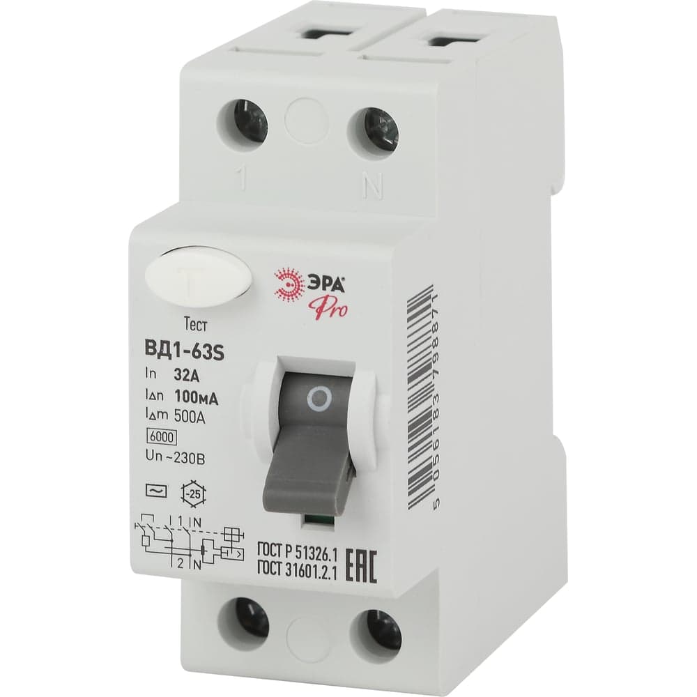 Устройство защитного отключения ЭРА Pro NO902153 УЗО ВД163S 1PN 32А 10 Б0036858
