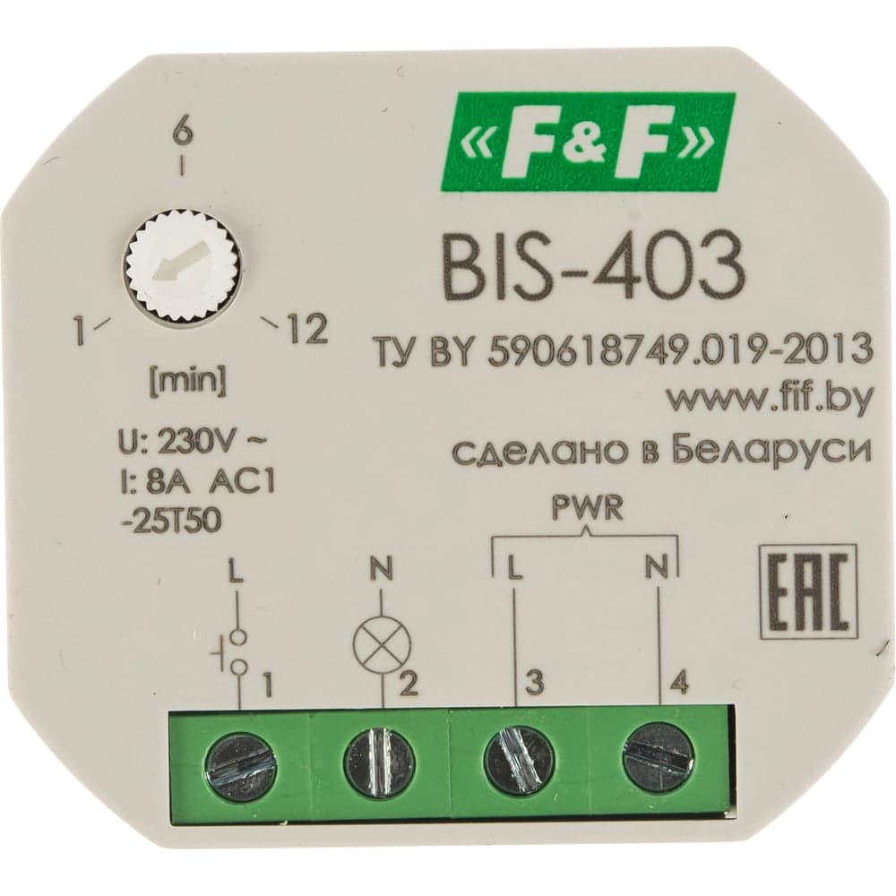 Бистабильное реле F&F BIS-403, с лестничным автоматом EA01.005.004